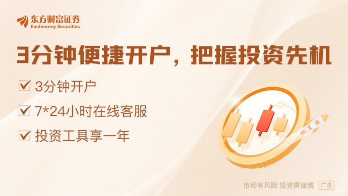 全线大涨！刚刚直线狂飙！黄仁勋彻底引爆！